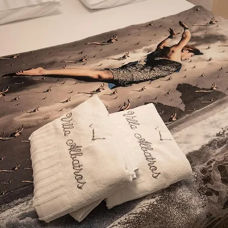 Le Ponton Et Son アパート *